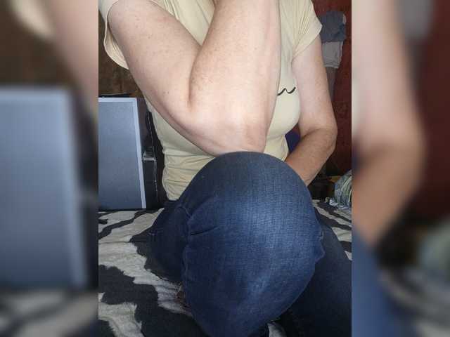 SexyNaturalka live cam on BongaCams