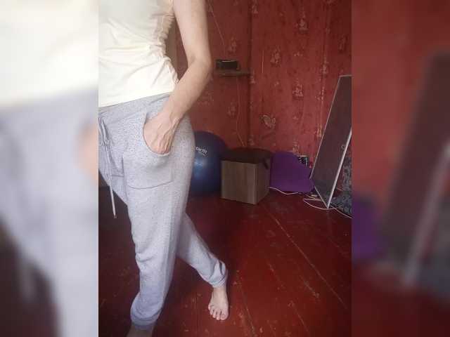 sexynaturalka online
