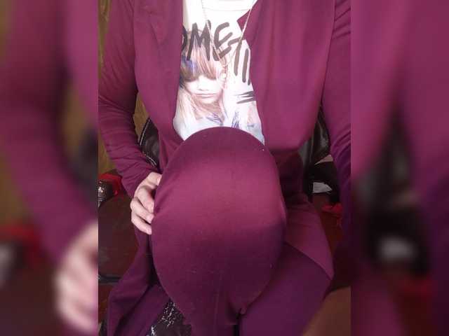 SexyNaturalka live cam