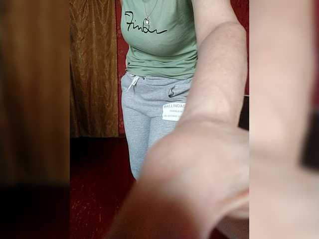 SexyNaturalka live cam on BongaCams