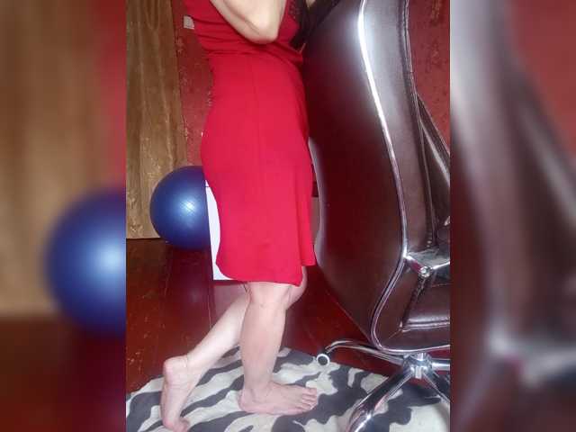 SexyNaturalka's BongaCams show and profile