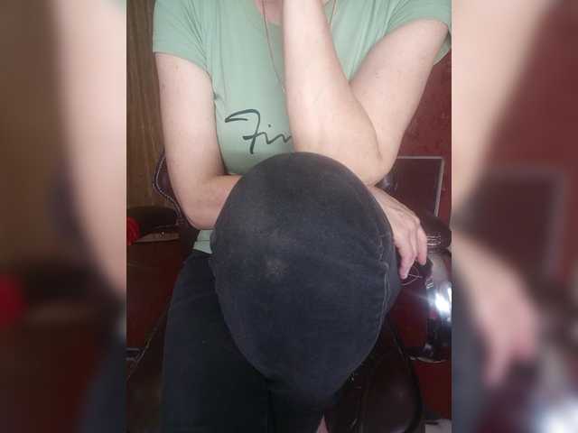 SexyNaturalka's BongaCams show and profile