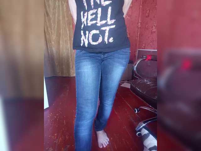 sexynaturalka cam belle