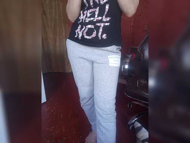 sexynaturalka cam belle
