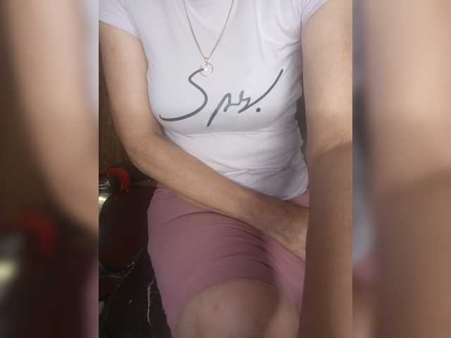 SexyNaturalka live cam on BongaCams