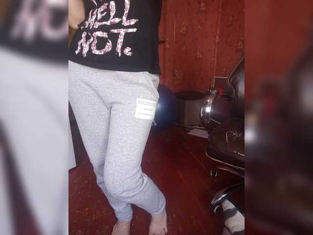 sexynaturalka cam belle