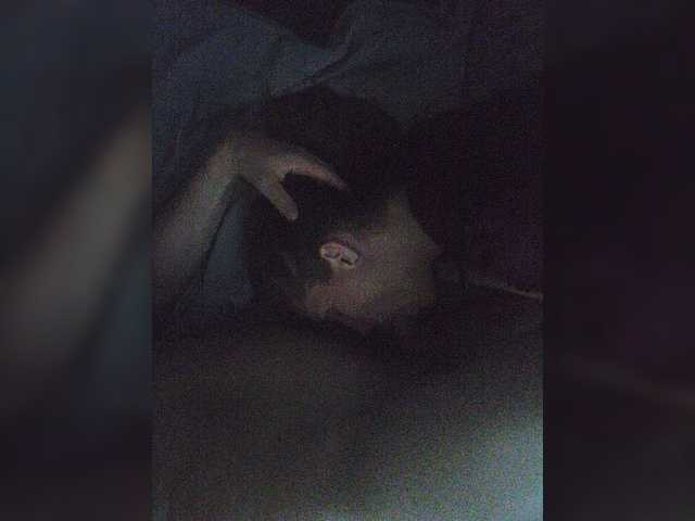 dikck1