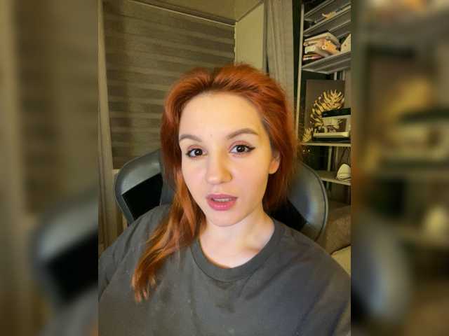 Aariella