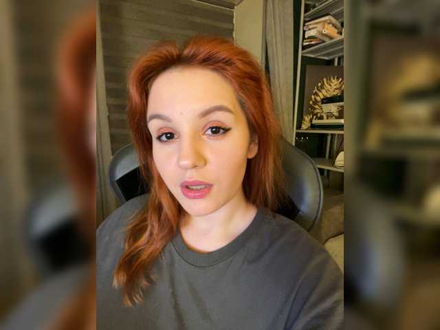 1_Aariella_1