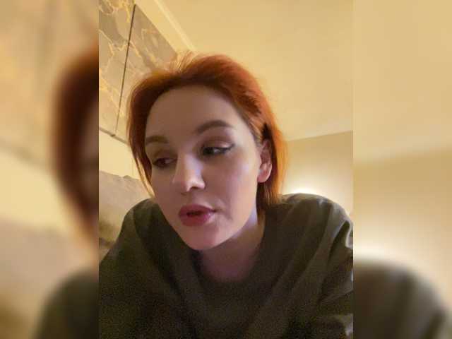 1_Aariella_1
