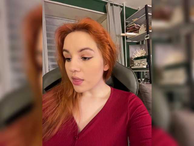 Aariella