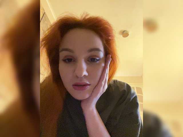 Aariella