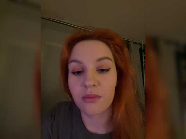 Aariella
