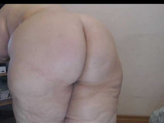 CherryMint live cam preview