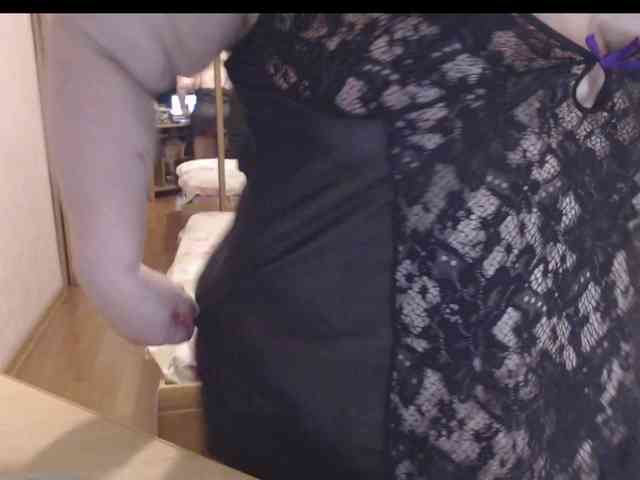 CherryMint webcam