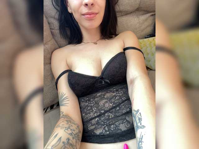 _DROCHI_ webcam