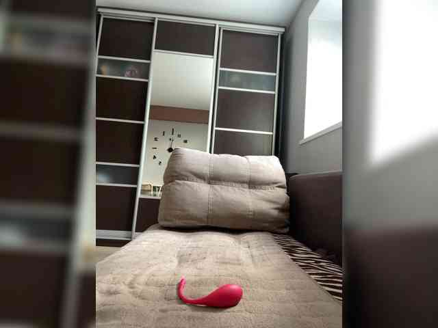 _DROCHI_ webcam