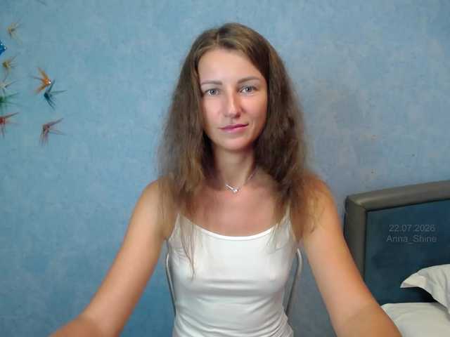 в попе у MsSun