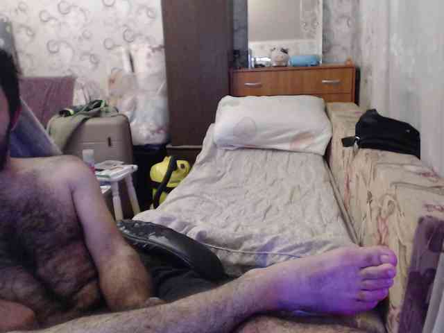 Djoneboy