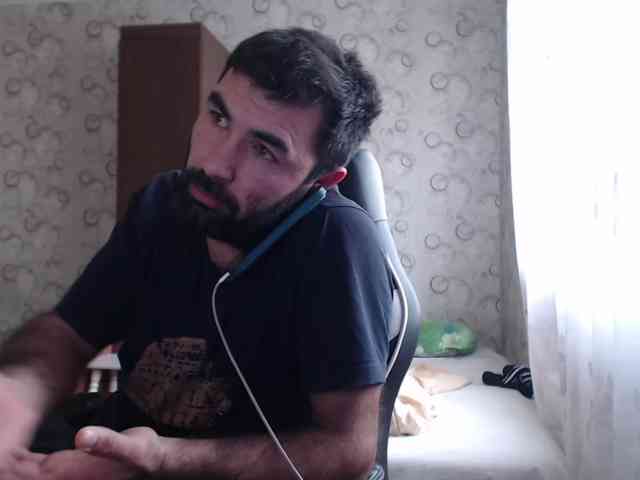 Djoneboy