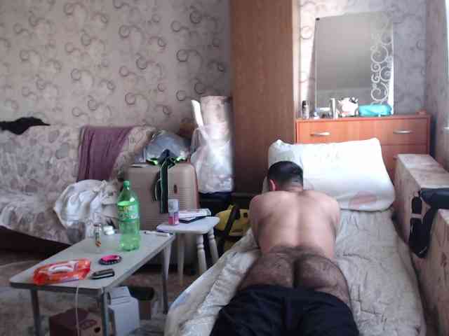 Djoneboy