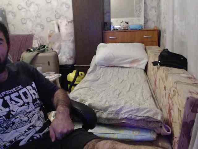 Djoneboy