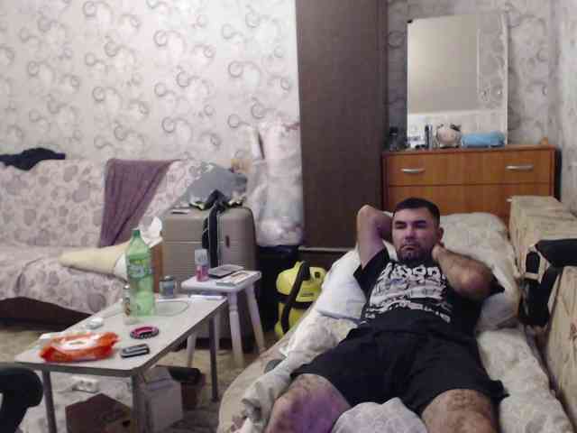 Djoneboy