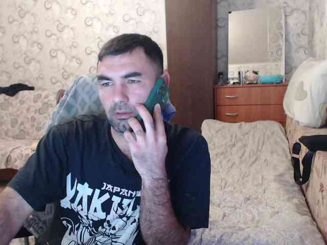 Djoneboy
