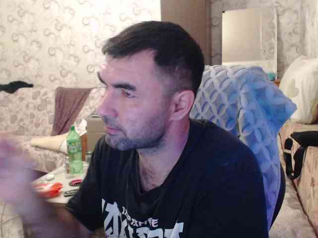 Djoneboy