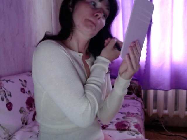 KedraLuv