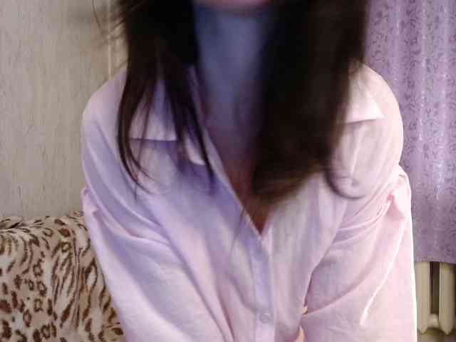 KedraLuv webcam