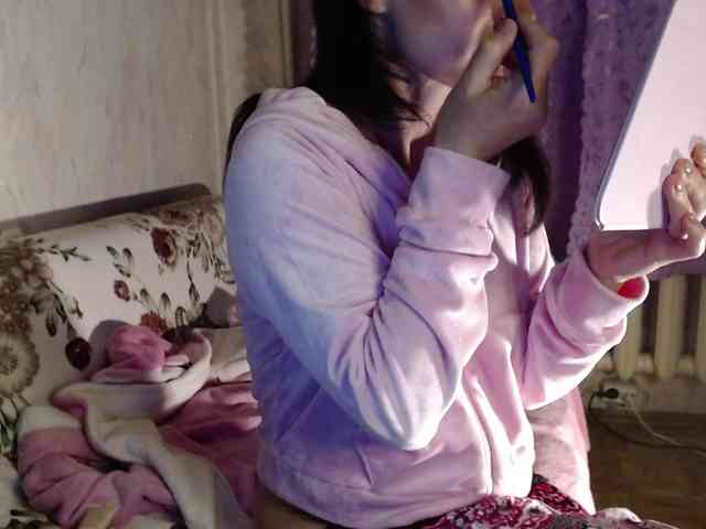 KedraLuv webcam