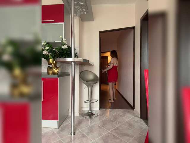 Ledi1's BongaCams show and profile