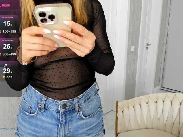LuvC