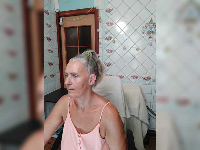 lyukaya