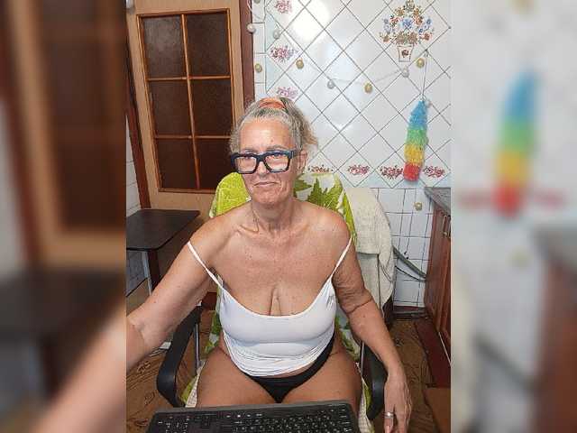 lukerya webcam