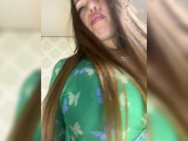 PATRICIA777