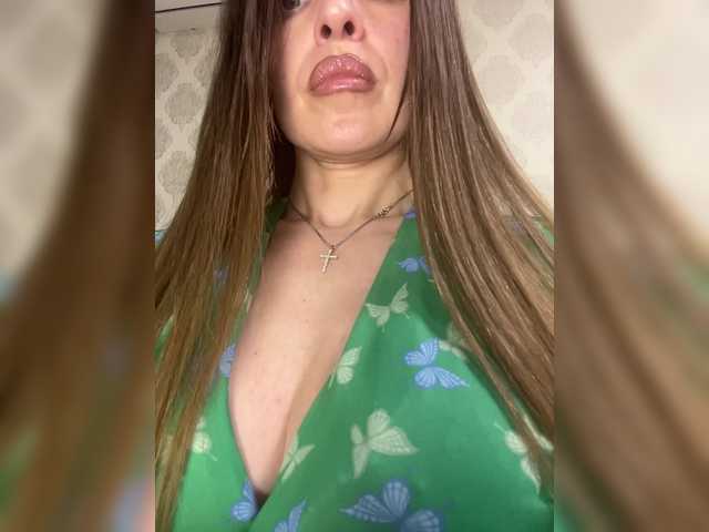 le modèle PATRICIA555 est en webcam porno dans un show sur le site bongacams, il possède les tags suivants: White/Caucasian,Blonde,Trimmed