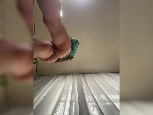 PATRICIA777
