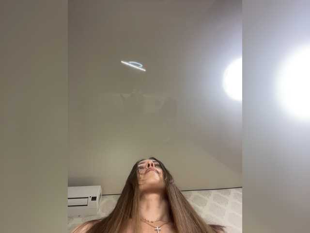 Sex chat gratuit in direct cu PATRICIA777 pe BongaCams