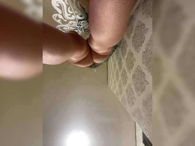 PATRICIA555