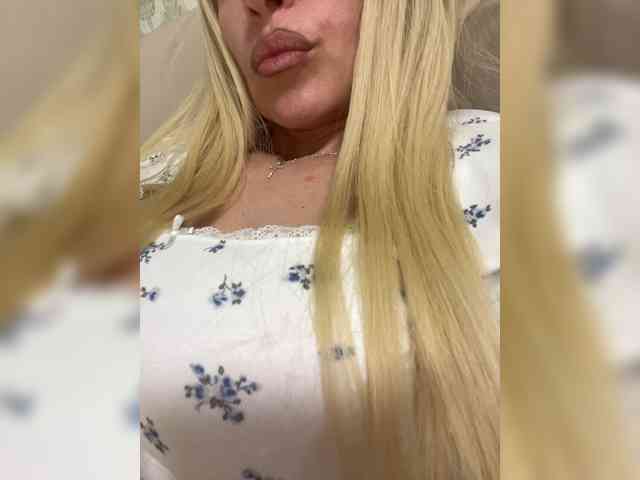 PATRICIA555 webcam