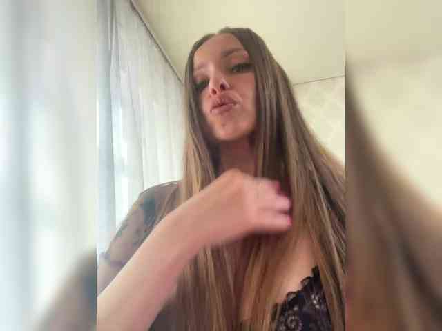 PATRICIA555 webcam