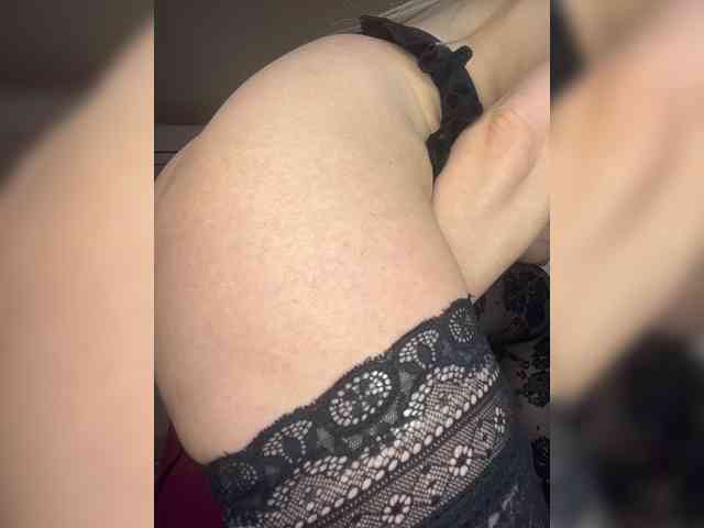PATRICIA555 webcam