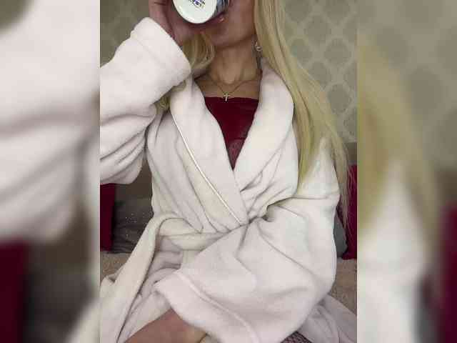 PATRICIA555 webcam