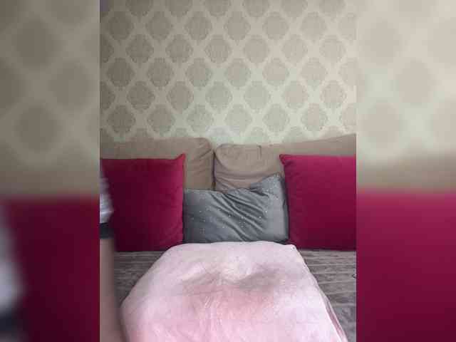 PATRICIA555 webcam