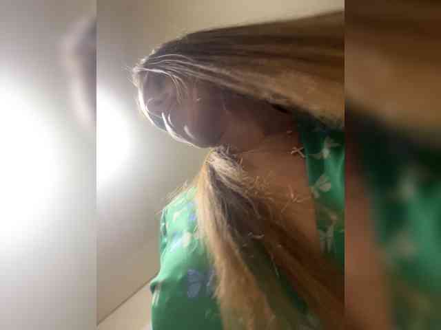 PATRICIA555 webcam