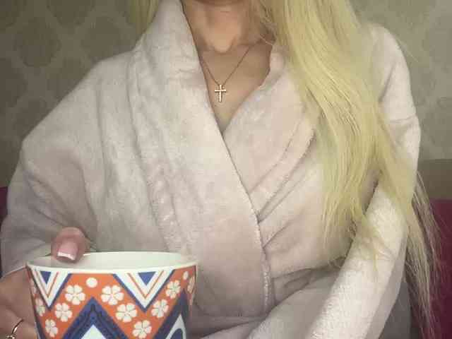 PATRICIA555 webcam