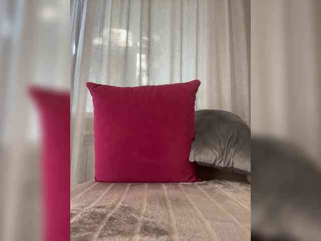 PATRICIA555 webcam
