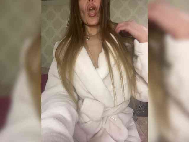 PATRICIA555 webcam